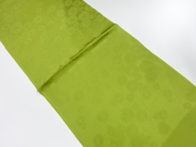 Japanese Kimono / Accessories Silk